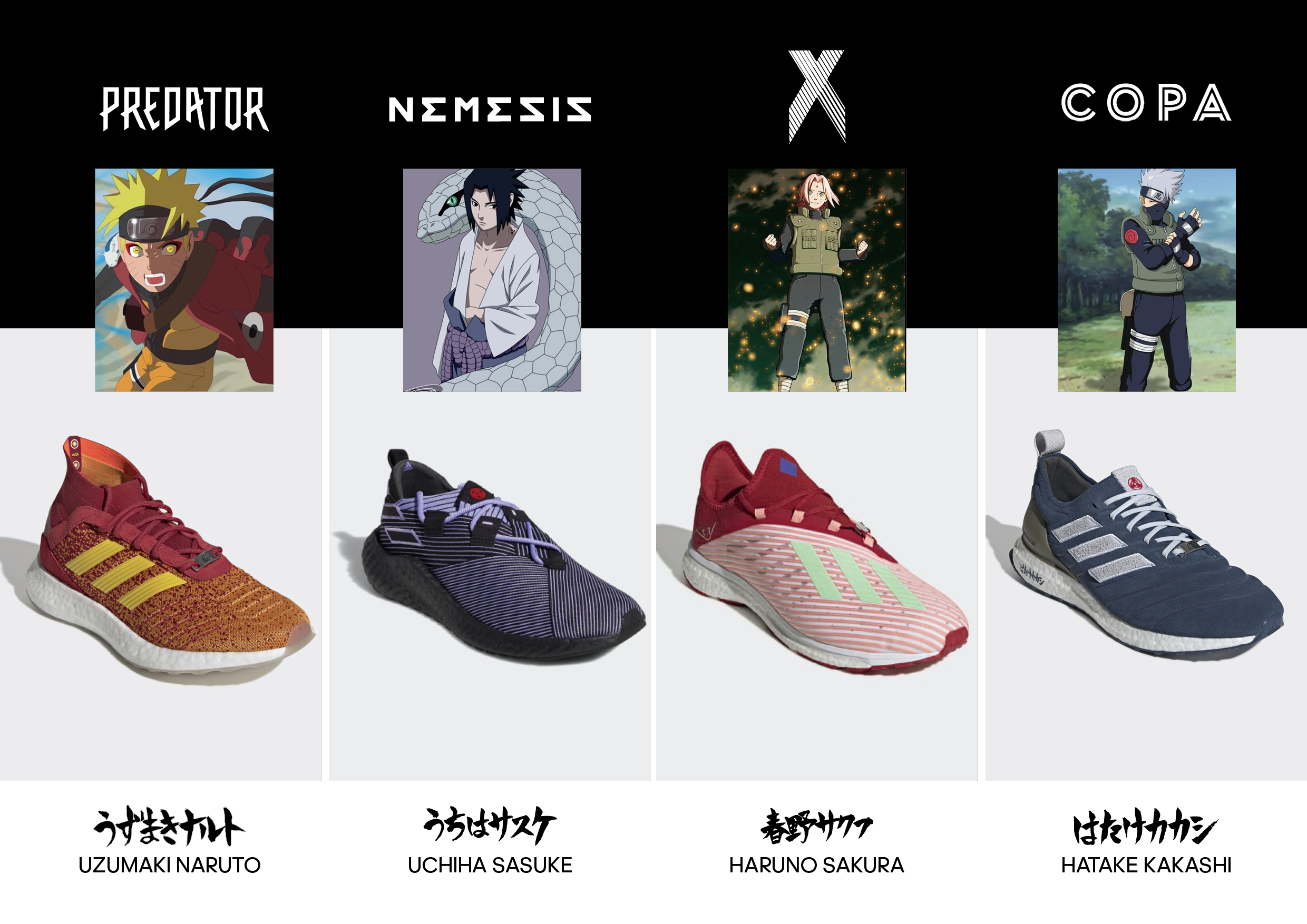 kakashi sneakers adidas