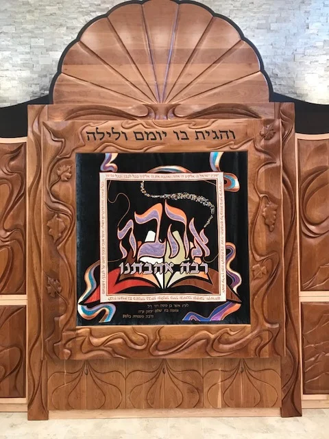 A Yeshiva’s Burning Love of Torah