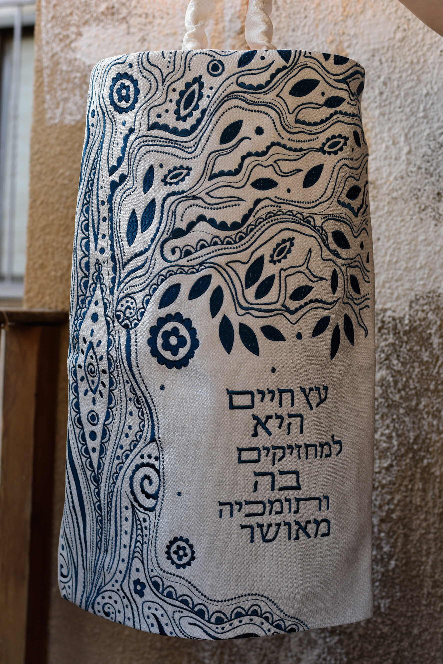 Modern Tree of Life Torah Mantel by Chana Gamliel