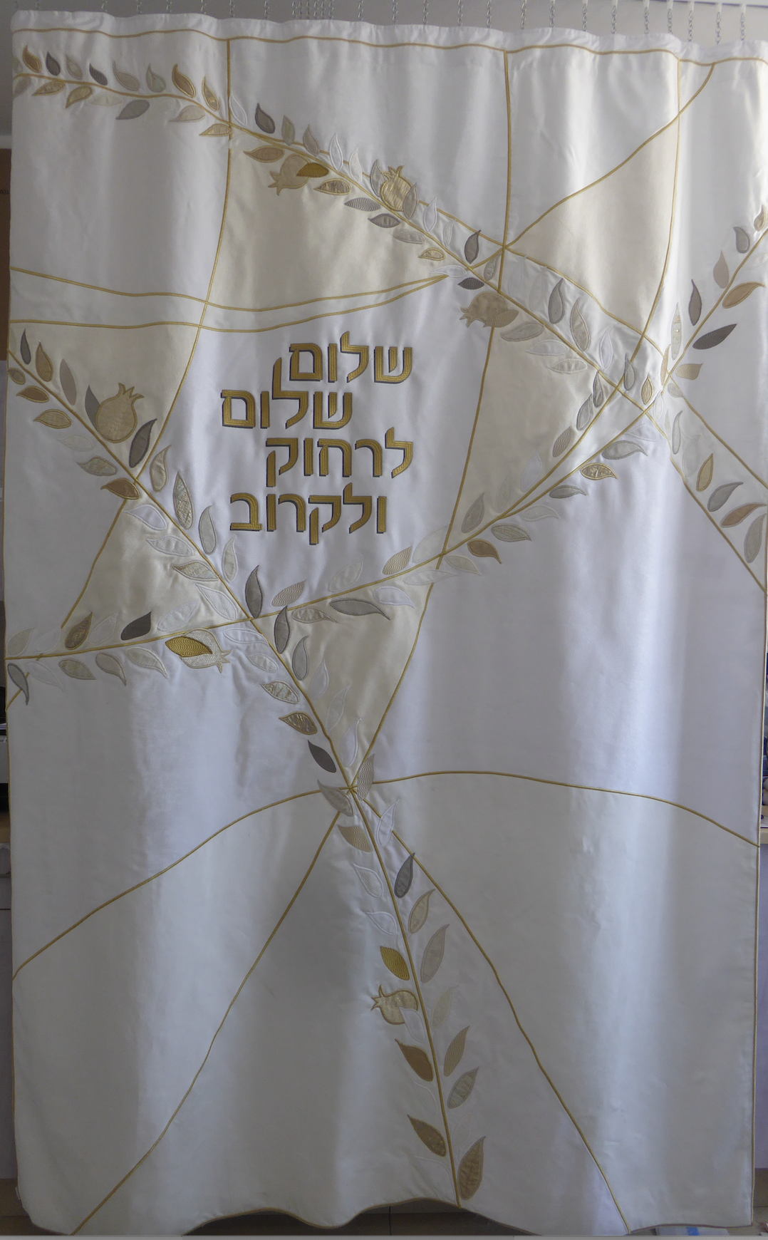 Magen David Parochet by Chana Gamliel