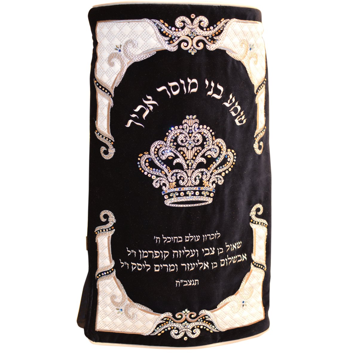   Chana Gamliel's Torah Mantel, adorned with the profound Passuk "Shma beni mussar avicha," epitomizes tradition and devotion. Crafted with meticulous dedication, this Torah Mantel is a masterpiece of elegance and spirituality. The luxurious black ve
