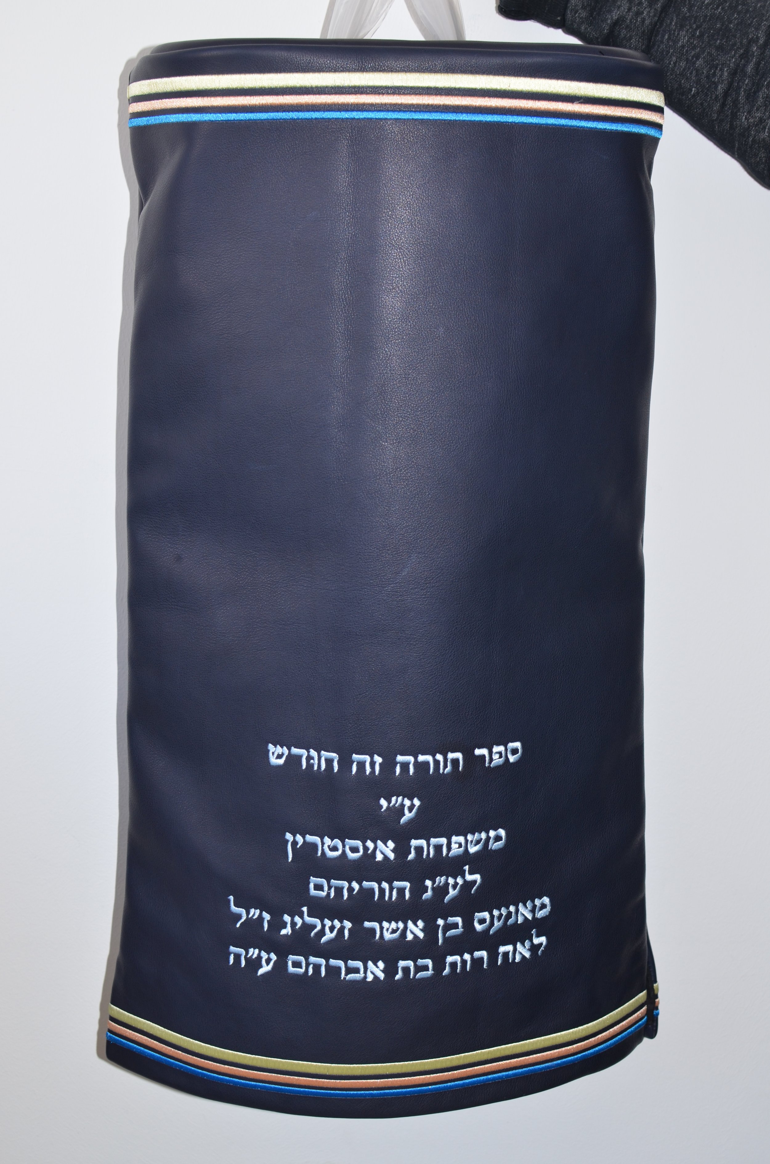  The dedication on Chana Gamliel's Torah Mantel is a work of artistry and devotion. Crafted with precision and care, the inscription exudes reverence and spirituality. Chana Gamliel's commitment to quality is evident in every detail, from the choice 