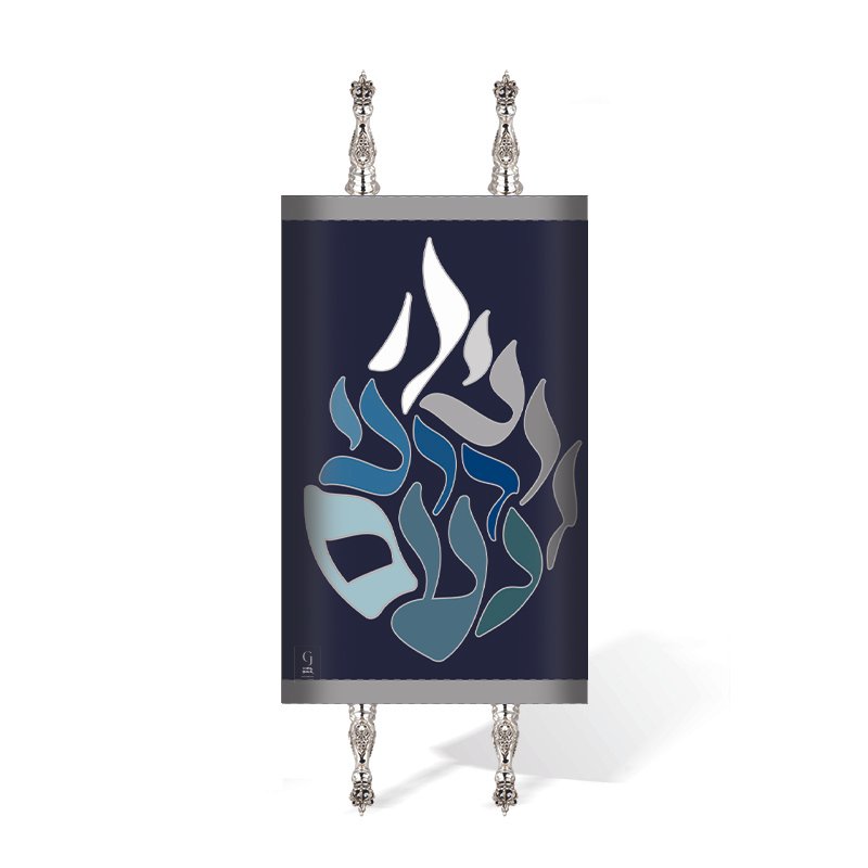 Chana Gamliel Modern waves &amp; flames Torah Mantels - TTWF41