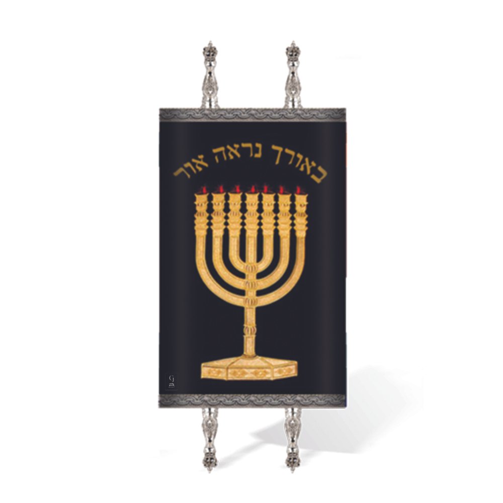 Chana Gamliel Modern Jewish Symbol Torah Mantels - TJS21