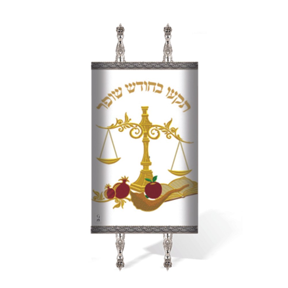 Chana Gamliel Modern Jewish Symbol Torah Mantels - TJS23