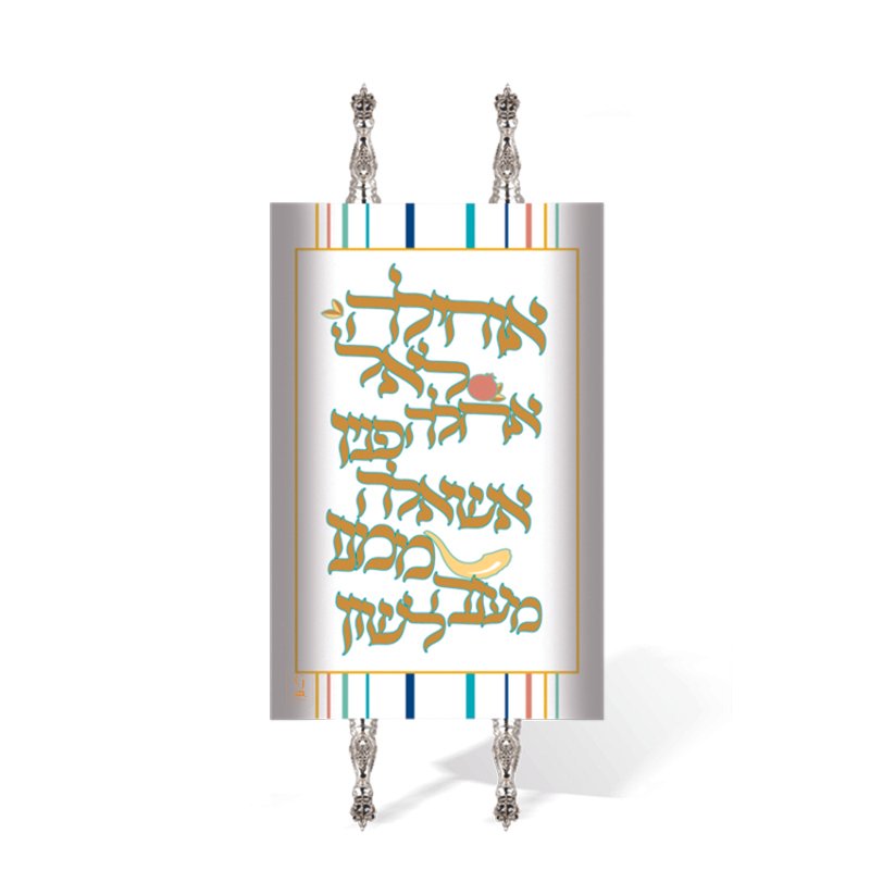 Chana Gamliel Modern Typography Torah Mantels - TTWF20