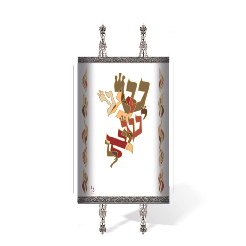 Chana Gamliel Modern Typography Torah Mantels - TTWF25
