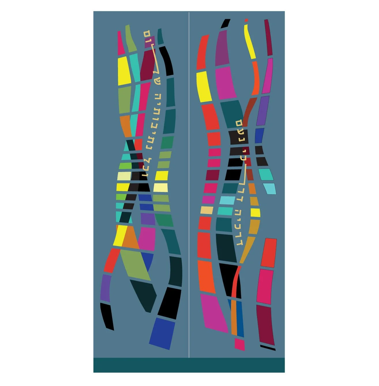 Chana Gamliel Pop Art Parochet - PTWF61