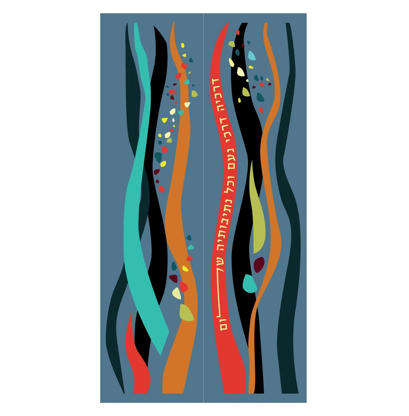 Chana Gamliel Pop Art Parochet - PTWF64