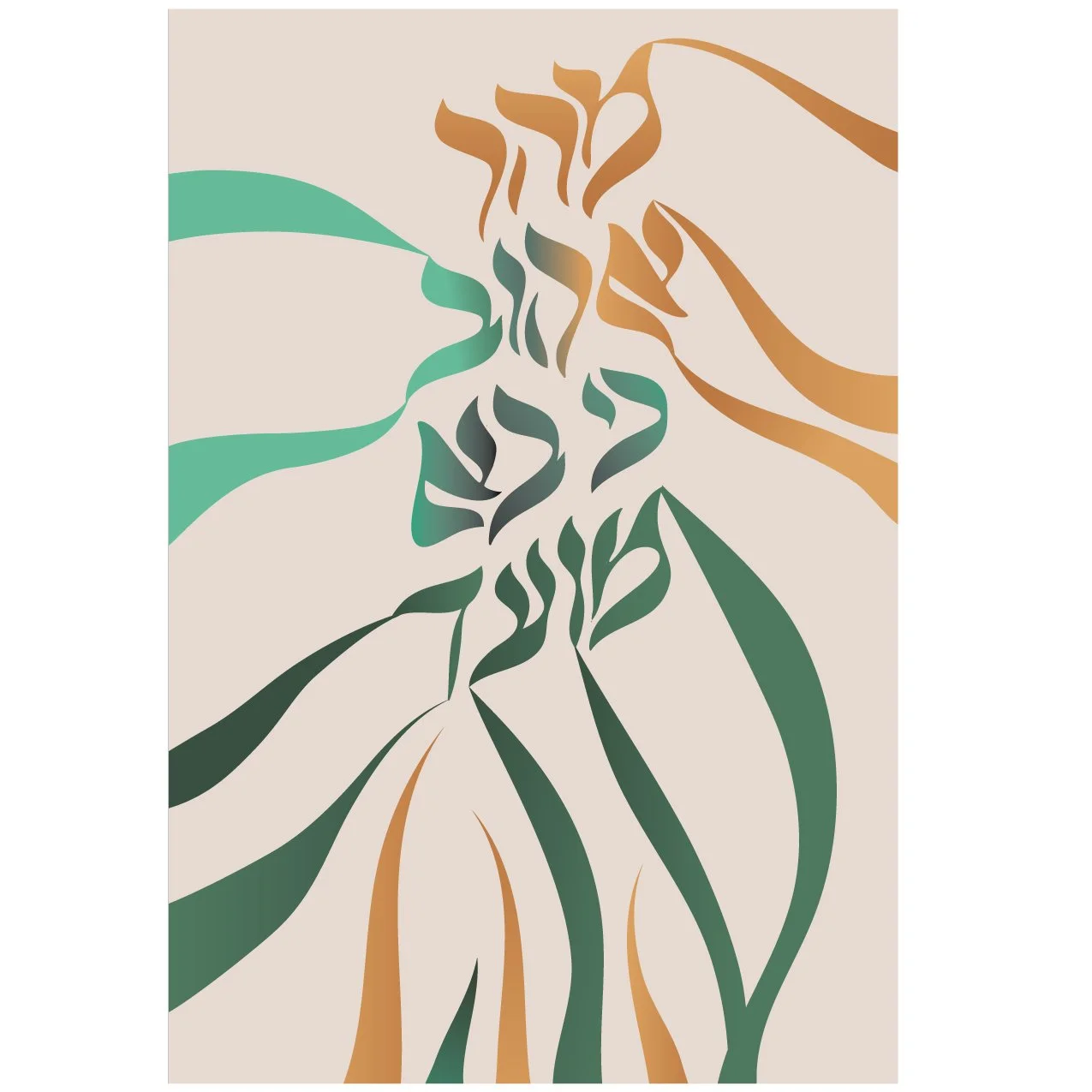 Chana Gamliel Modern Typography Parochet - PTWF56