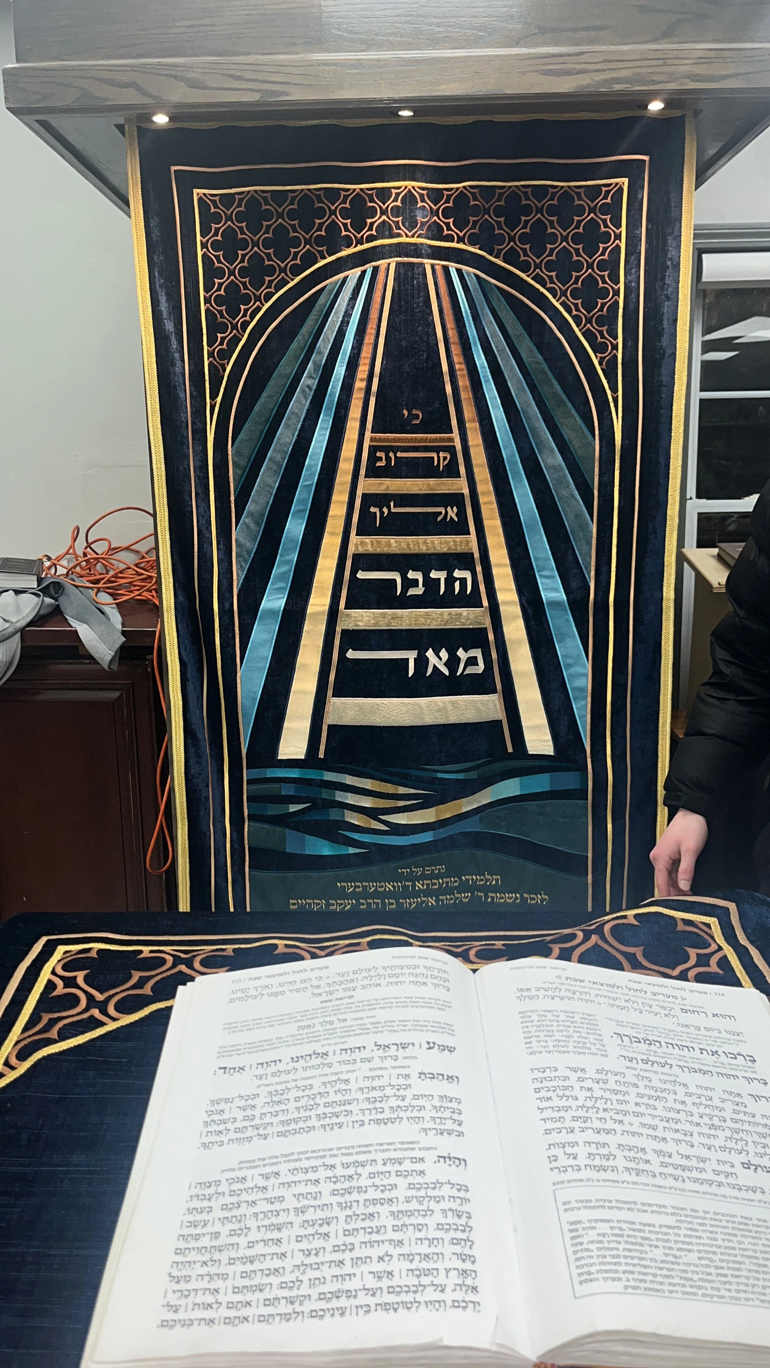 97F42605-CB6D-4A32-AE27-D8F4E147F4F0 (2).jpeg