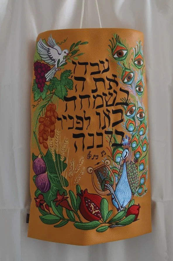 A Torah Mantel Filled With Heart: A Family’s Tribute of Love 