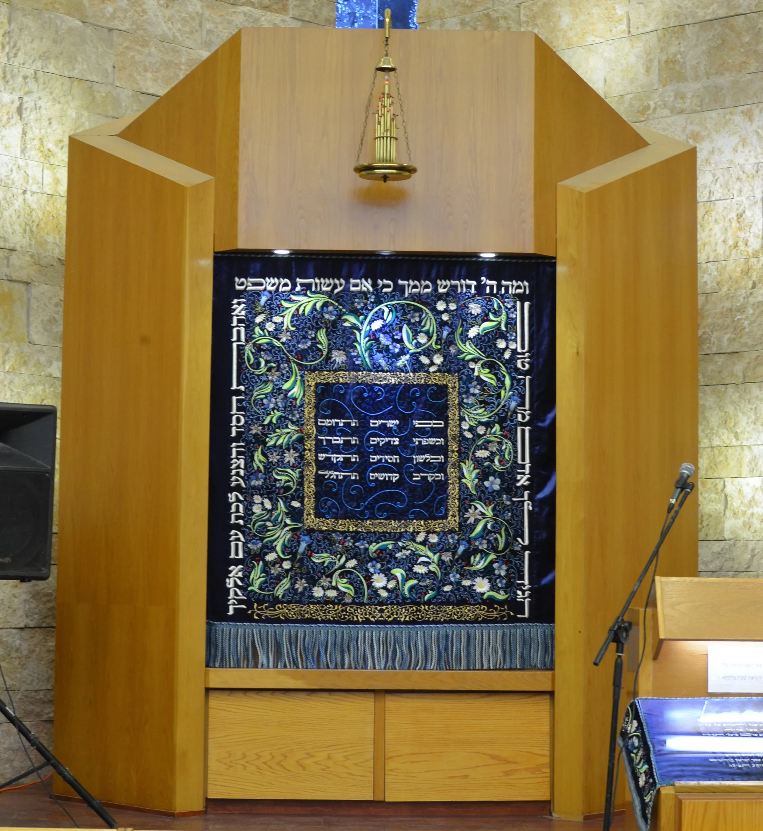 modern and traditional.webp