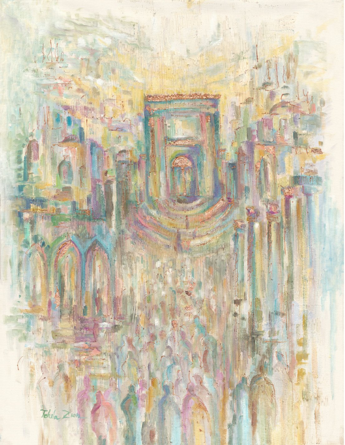 Chana Gamliel Modern Printed Holiday Parochet (by Tehila Zion)- PPH80