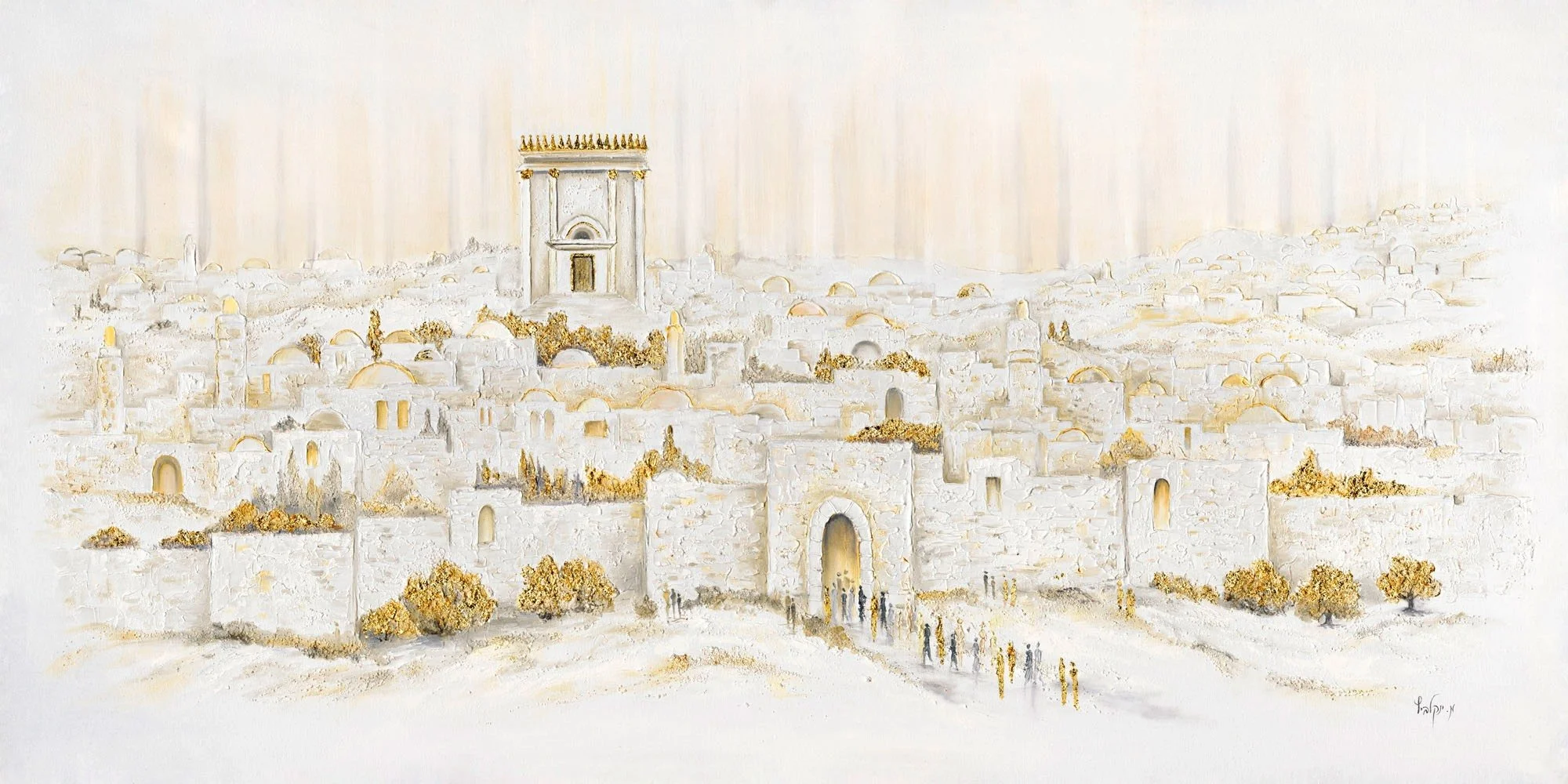 __MY_460 - עותק.jpg