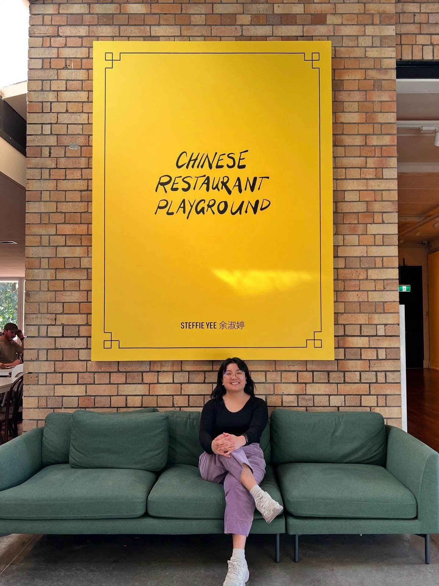 My solo exhibition CHINESE RESTAURANT PLAYGROUND @maitlandregionalartgallery is now open! ⚡️

Maitland is where I was born, went to school, did music lessons, went shopping with family, and hung out as a kid/teen. I&rsquo;ve seen how the town and com