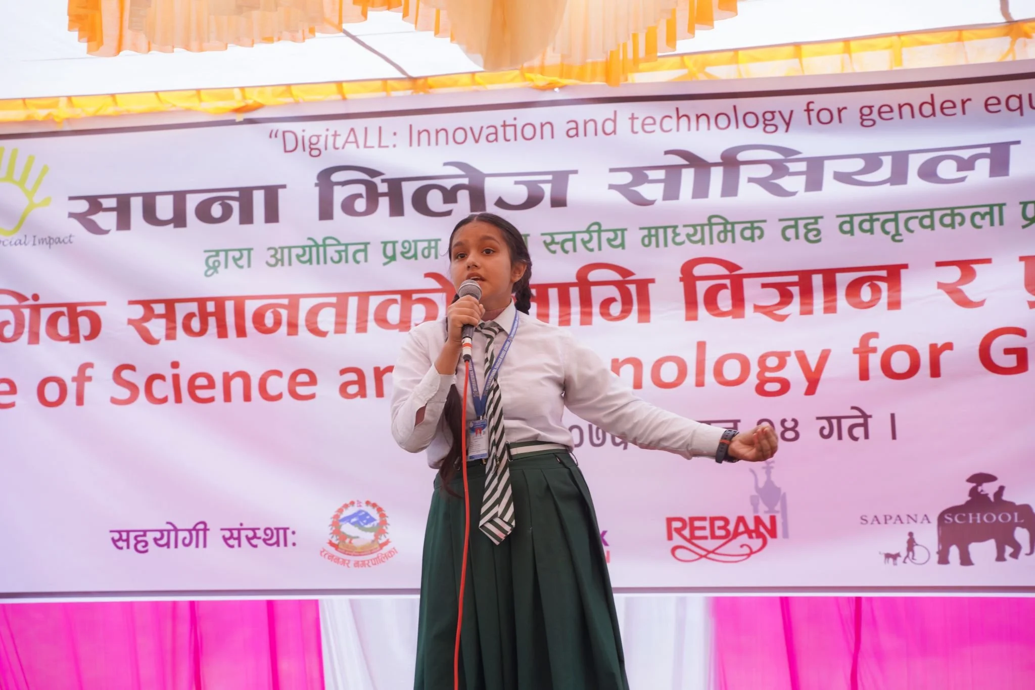Oratory Competition