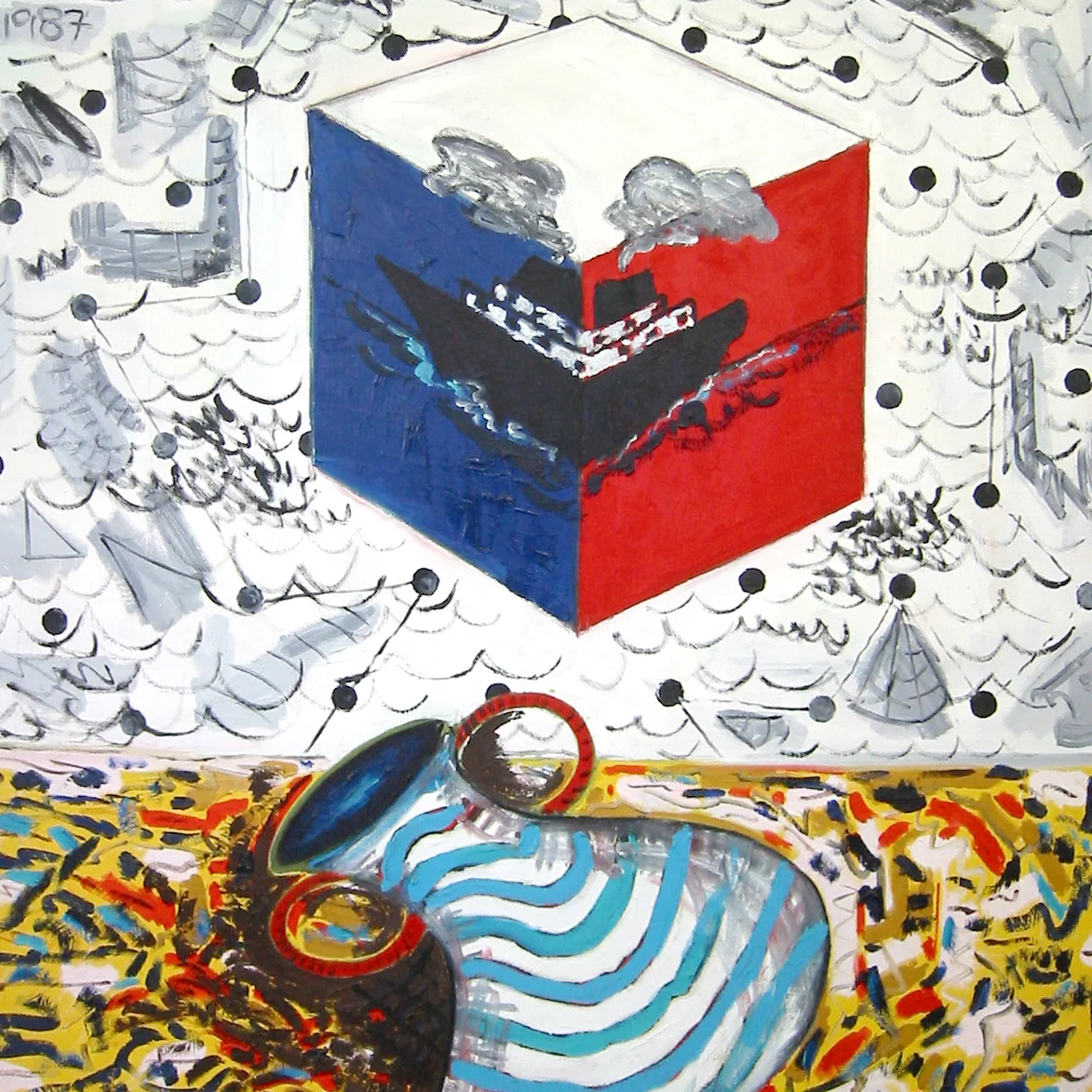 POCKc2006#3 Pot de cube.jpg