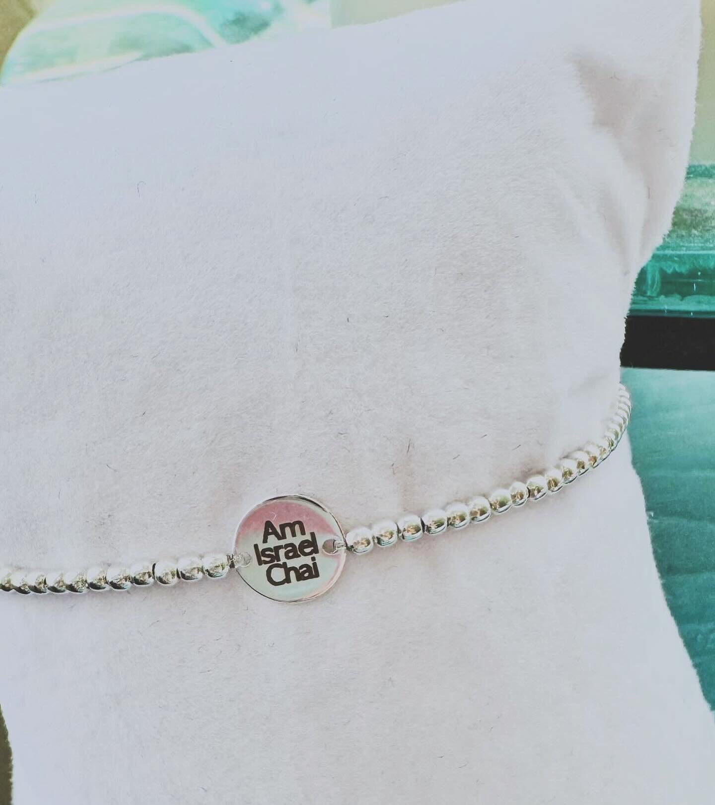 Gold filled or sterling. #amisraelchai #laurennicolestyle #custom #laser #bringthemhome #smallbusiness