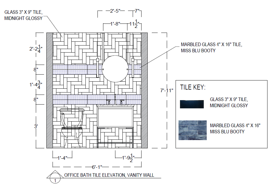 lewis office bath elevation.png