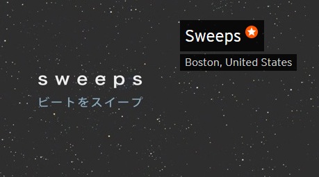 sweeps.PNG