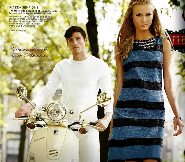 Romina_Advertising25.jpg