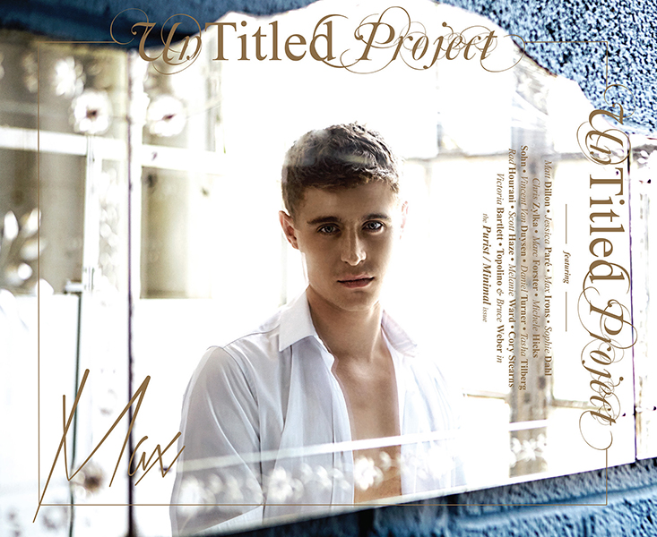rhm_UnTitledProject_DennisGolonka_MaxIrons_FW14_01.jpg