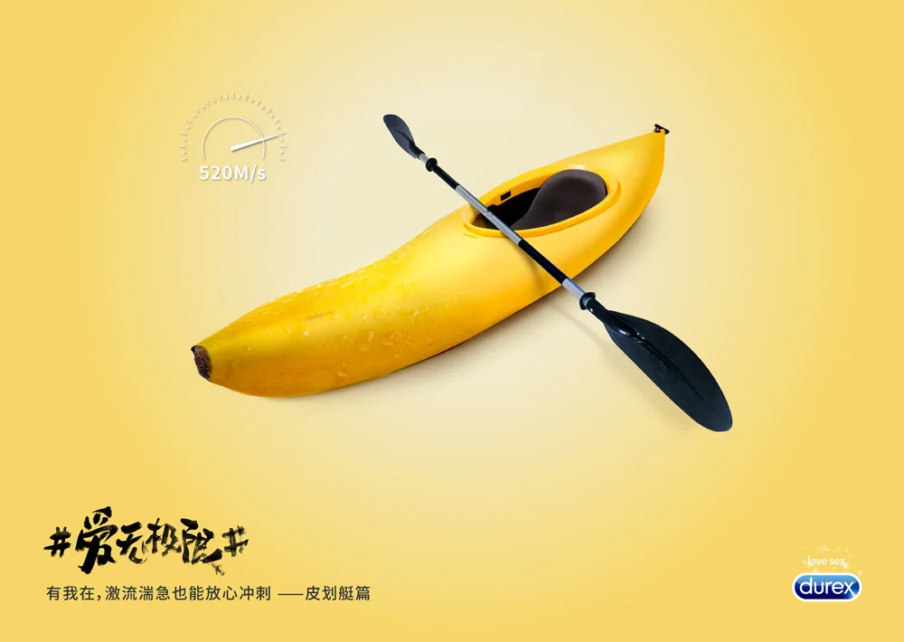 0320-极限运动-02.jpg