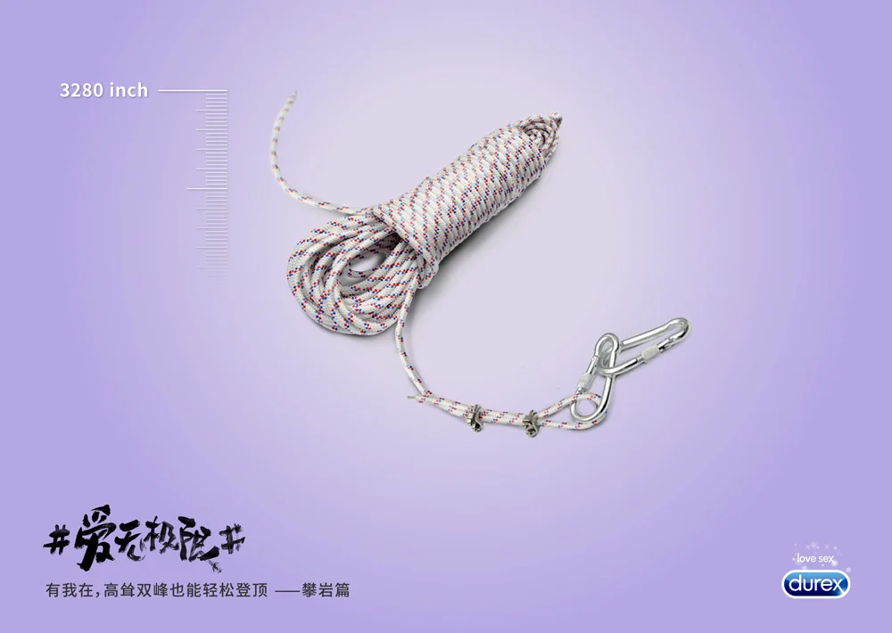 0320-极限运动-03.jpg