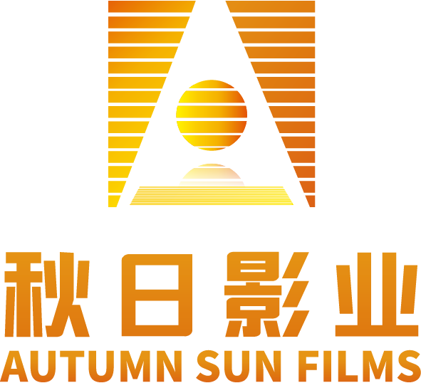 Autumn Sun Company