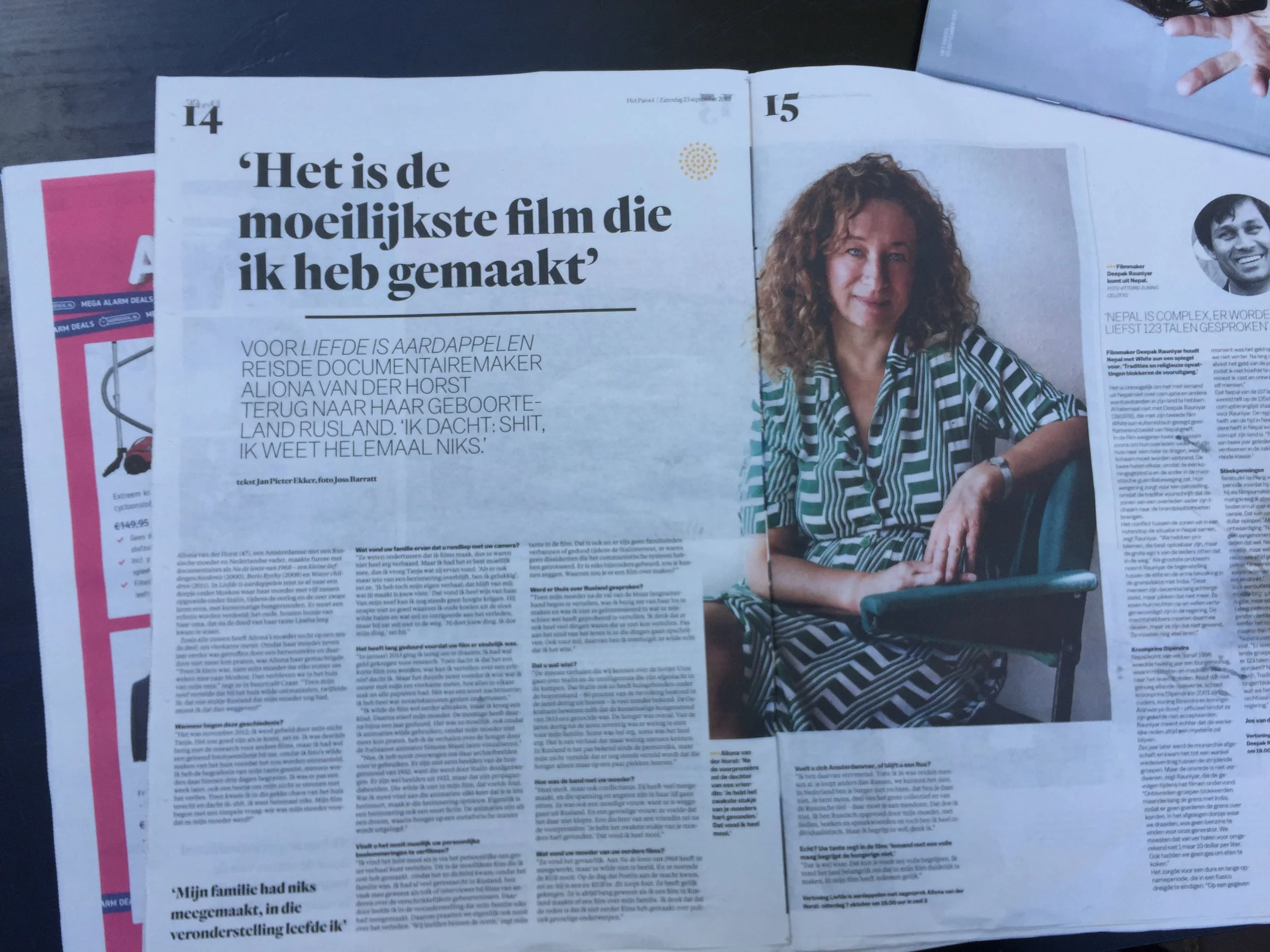 Parool 23 september 2017