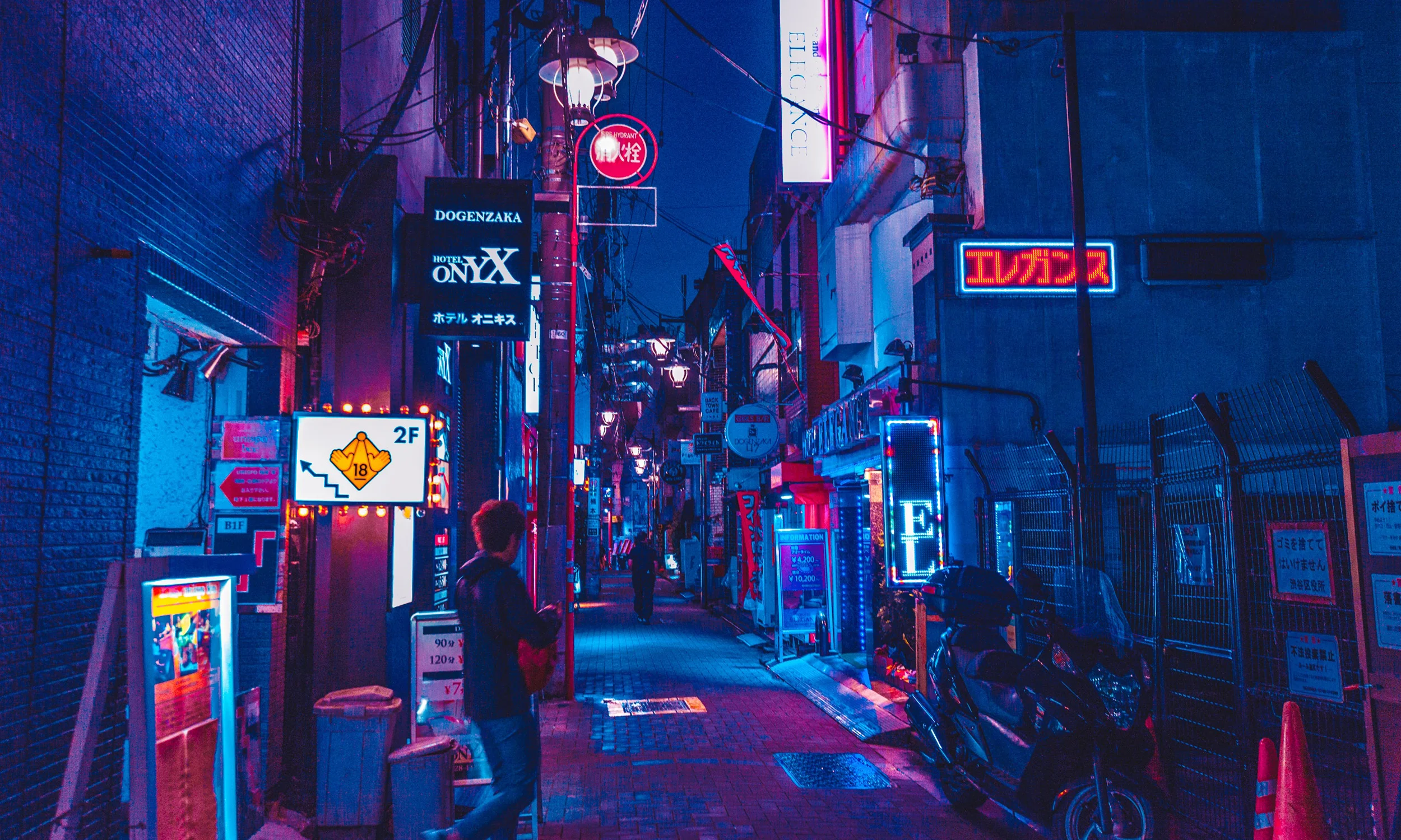 Holding Page Image_02.jpg