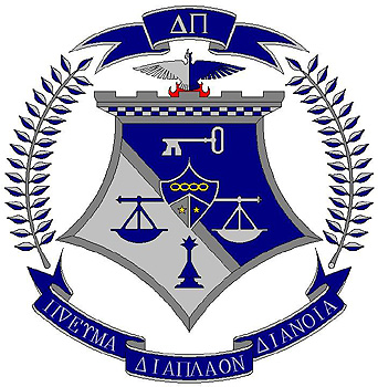 Delta Pi Alumni