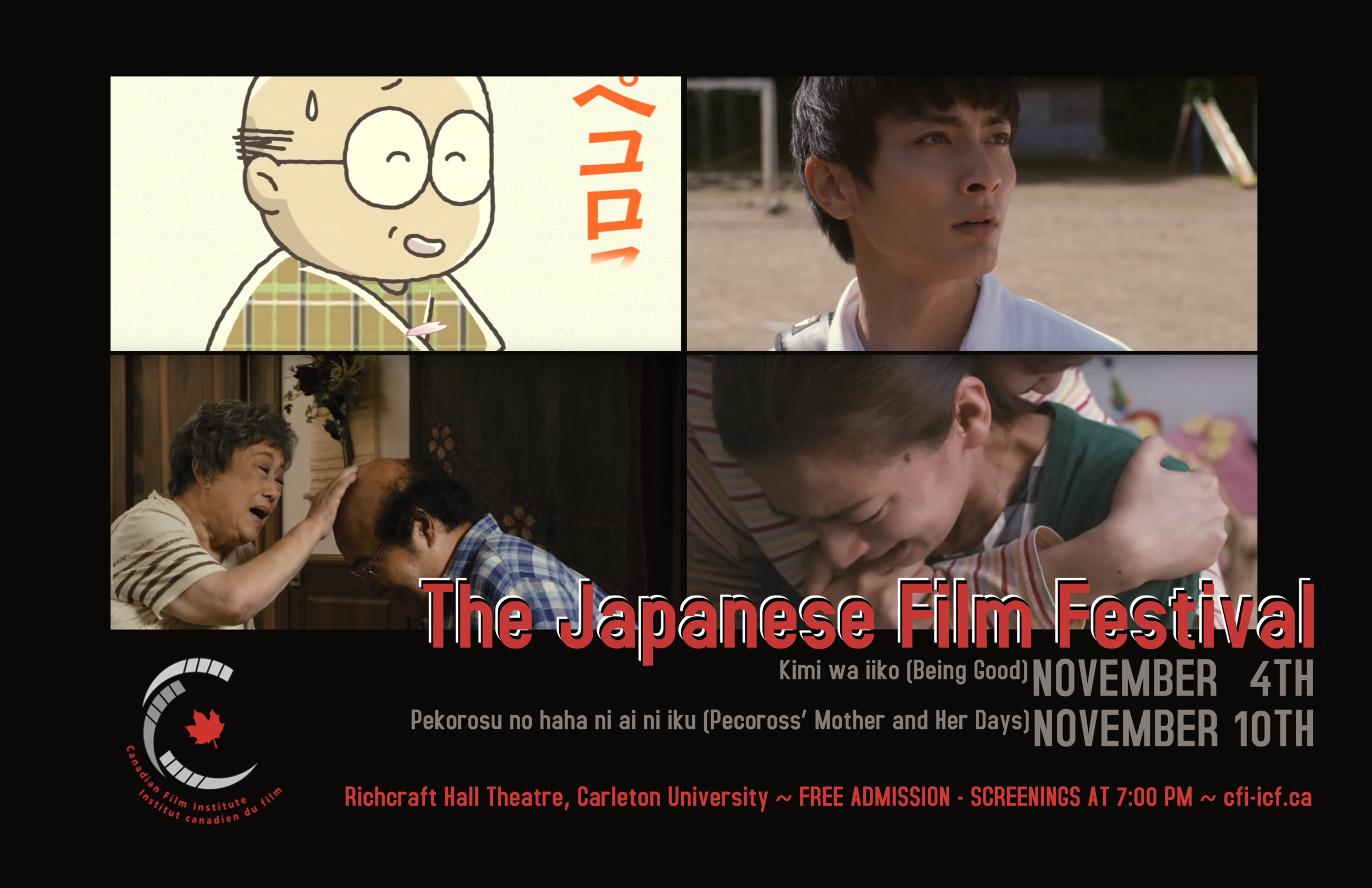 Festival Japan 007.png