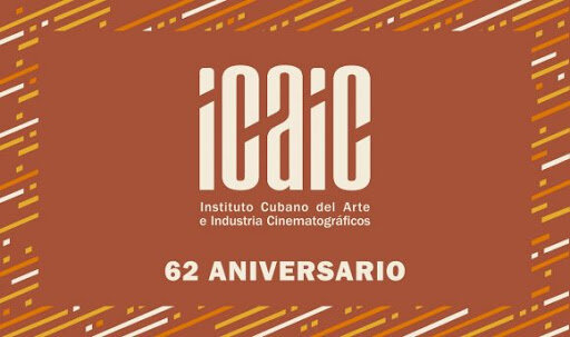 ICAIC logo.jpeg