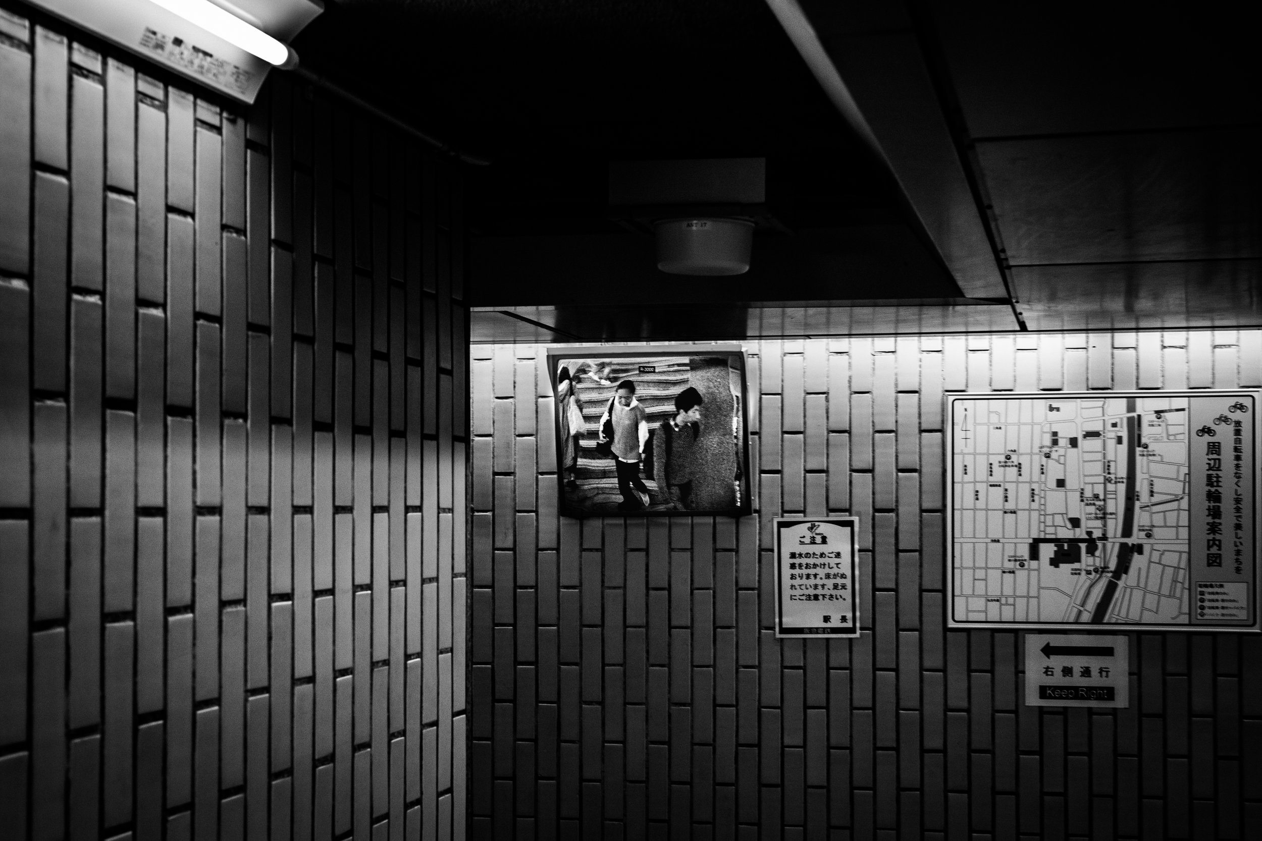 Subway Reflections