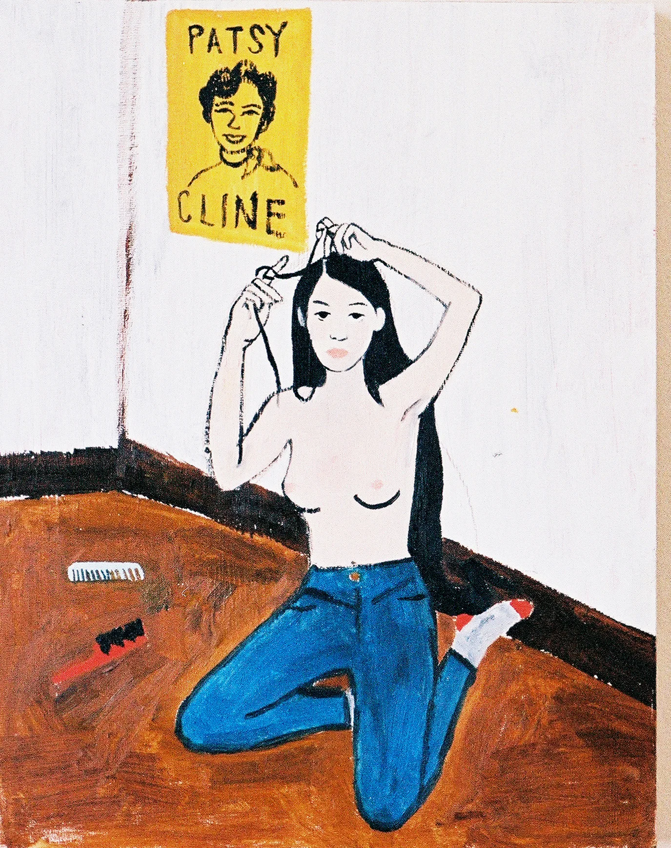 Patsy Cline