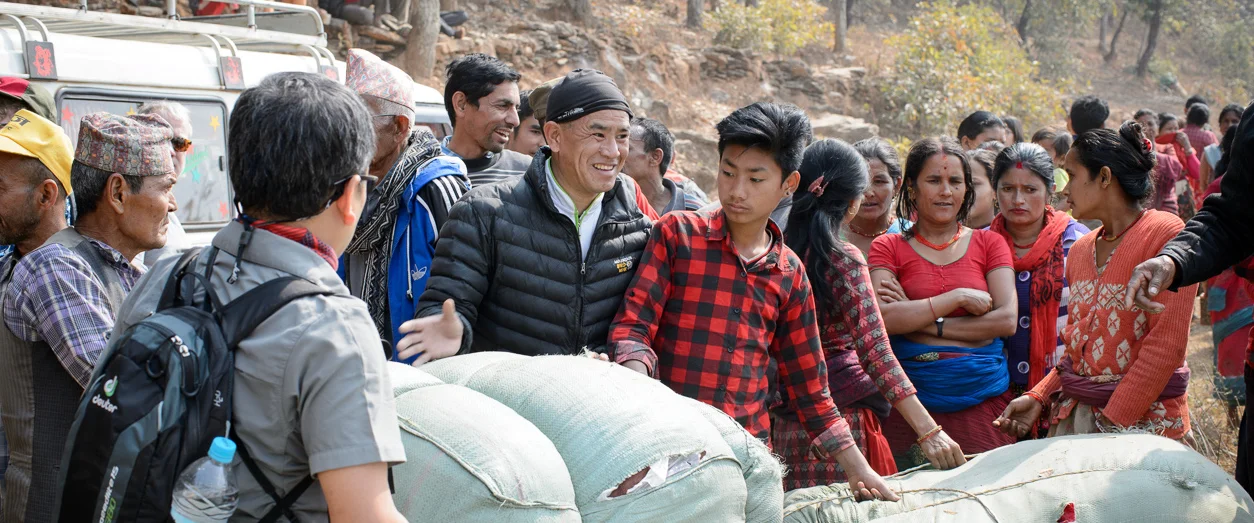 NepalBlanketsBanner.jpeg