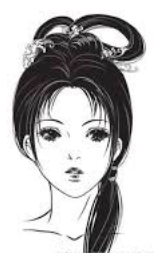 Ch 44 - Wei Zheng hair.png