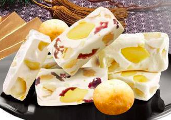 Ch 65 - milk candy with fruit filling.png