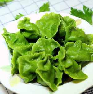 Ch 150 - Chinese celery dumplings.png