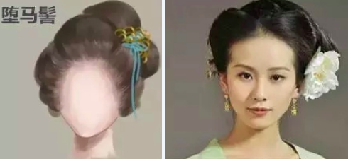 Ch 031 - duoma hairstyle.png