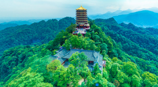 Ch 063 - Qingcheng Mountain .png
