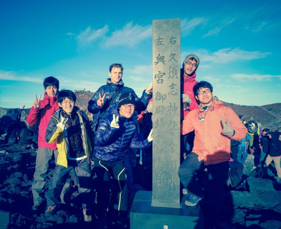 Fuji bareng temen Lab