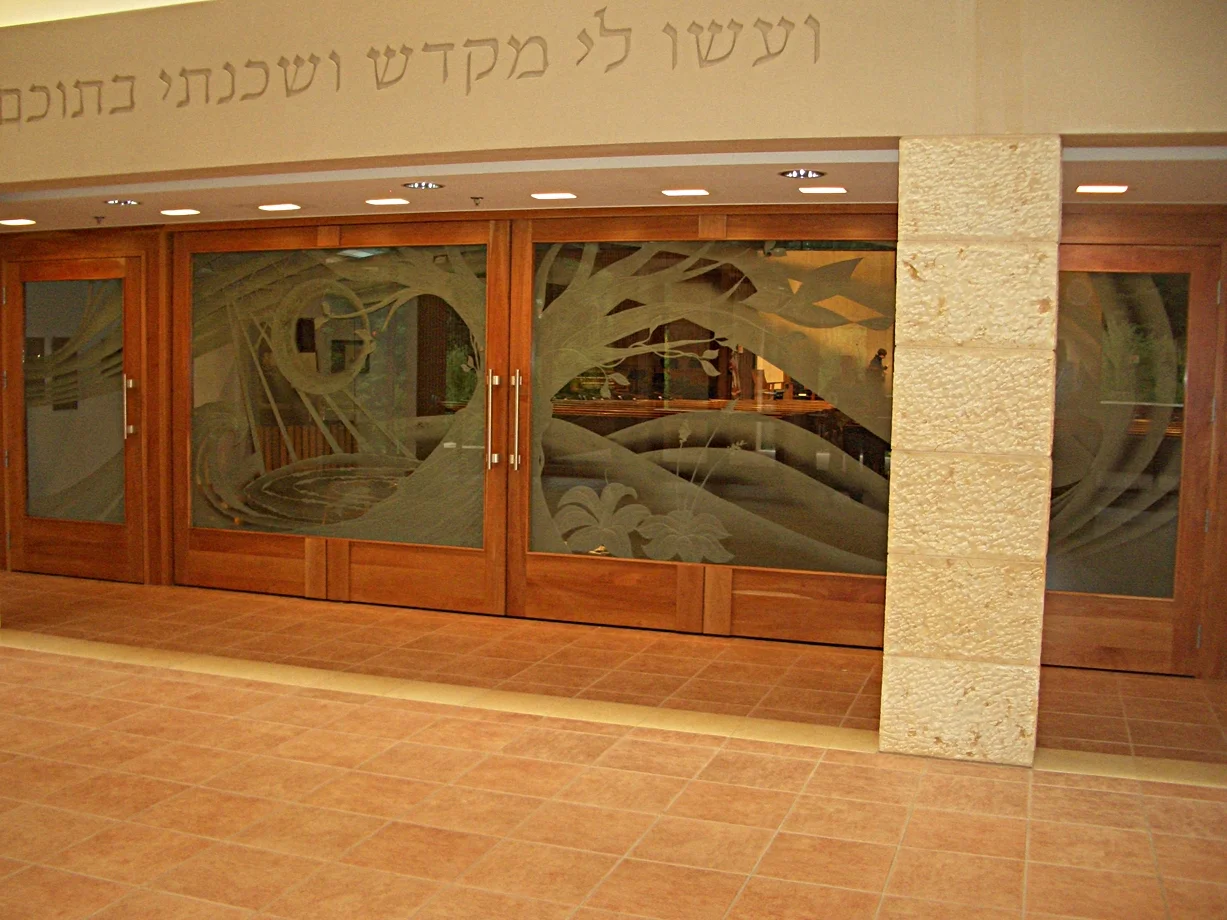 Rodef Shalom doors.jpg