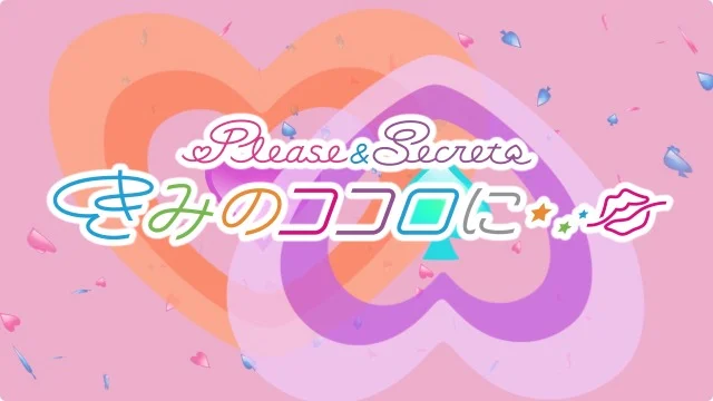 スクリーンショット 2015-11-12 2.08.01.jpg