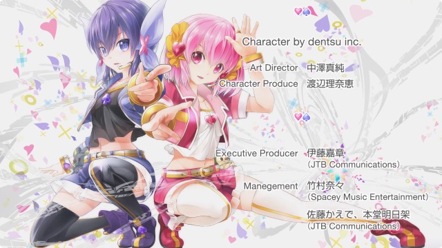 スクリーンショット 2015-12-20 22.06.17.jpg