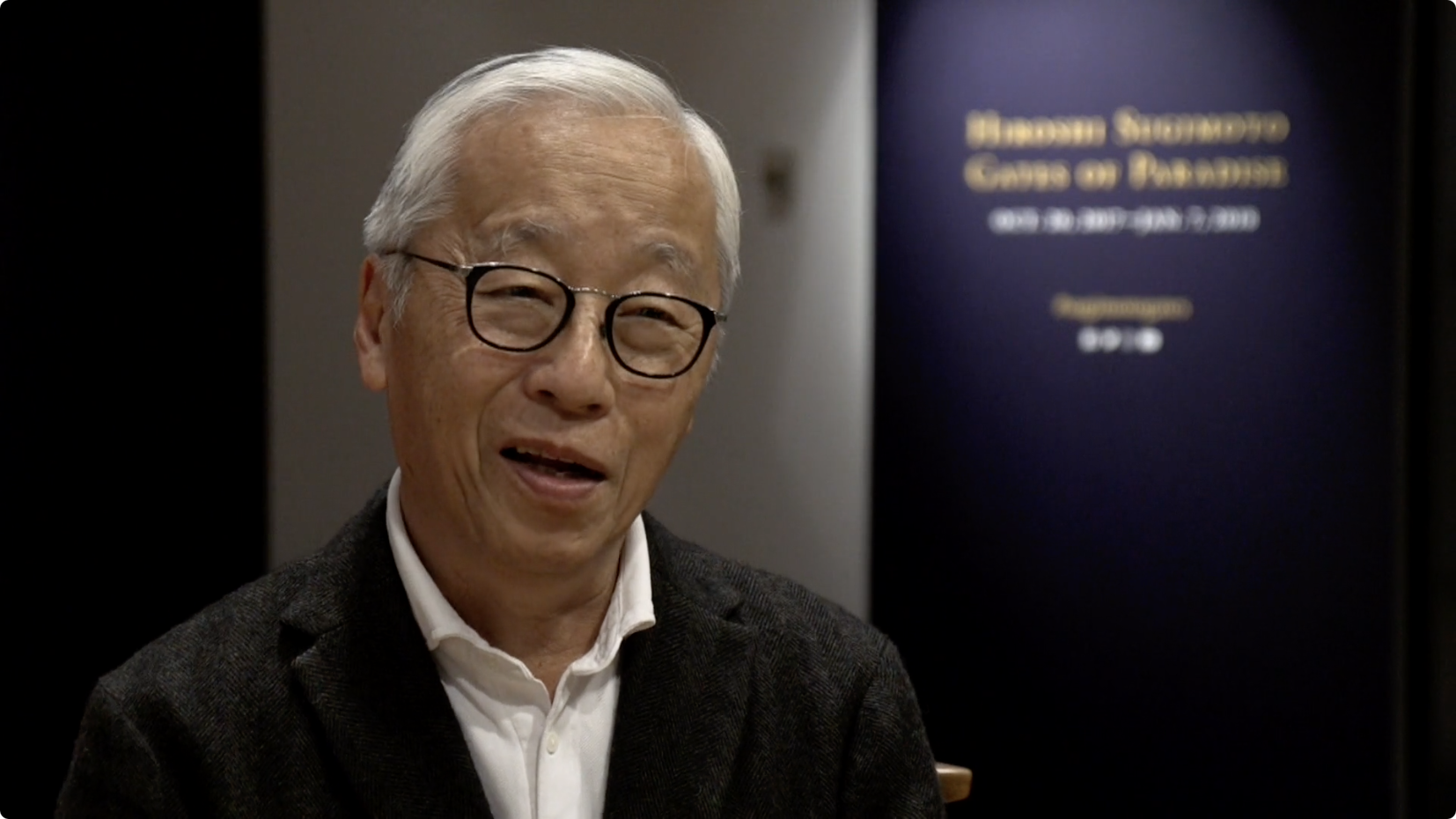 Screen Shot 2019-03-11 at 16.50.03.png