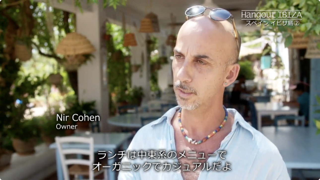 Screen Shot 2019-02-01 at 08.06.23.png