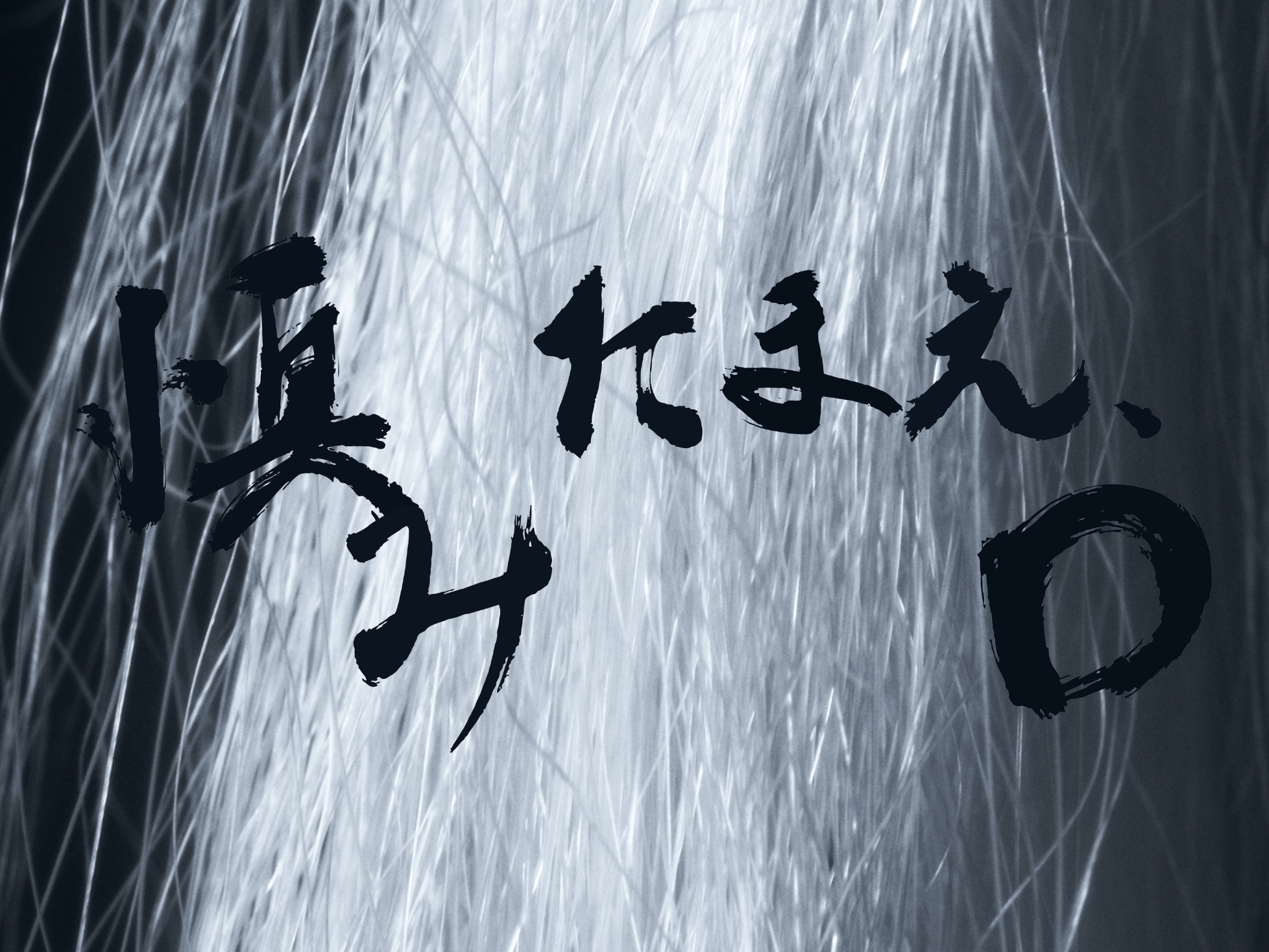 12.png